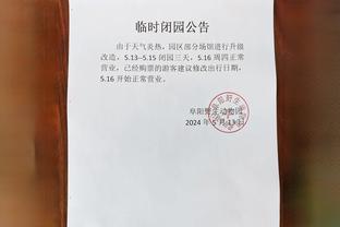 必威app官网下载安装苹果手机